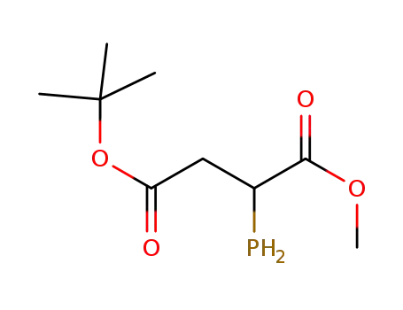 1-methoxycarbonyl-2-t-butoxycarbonyl ethyl phosphorane
