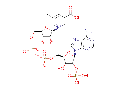 5-methyl-NAADP