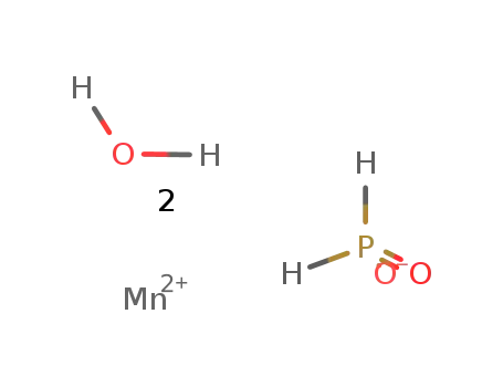 manganese hypophosphite monohydrate