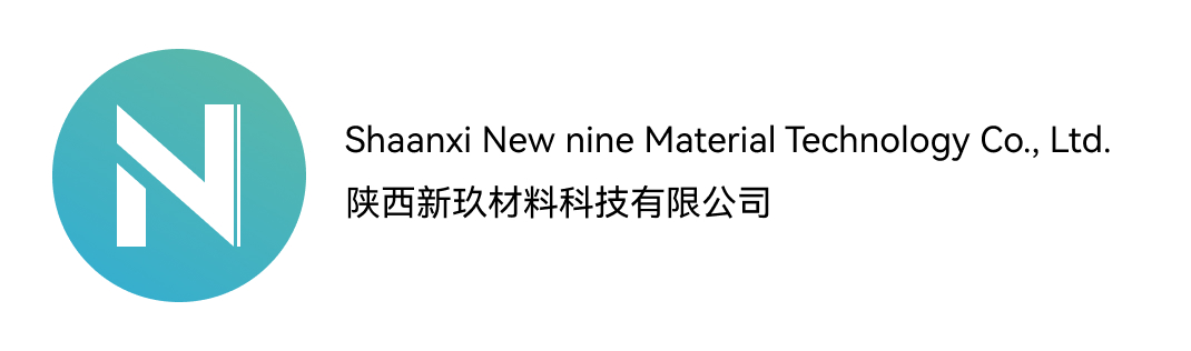 Shaanxi New nine Material Technology Co., Ltd.'s promotional picture