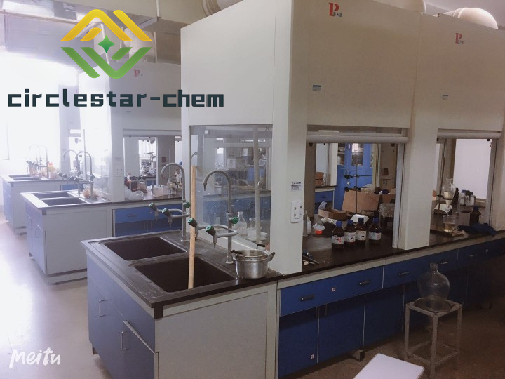 Wuhan Circle Star Chem-medical Technology co.,Ltd.'s promotional picture