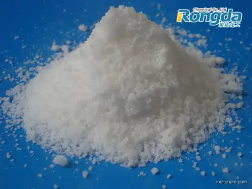 factory price Zinc sulphate heptahydrate