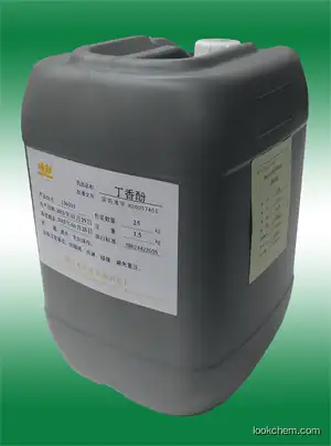 low price 97-53-0 On Sale,Eugenol exporter