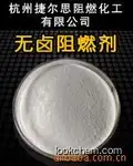 melamine cyanurate used for PA, Silicone Resin