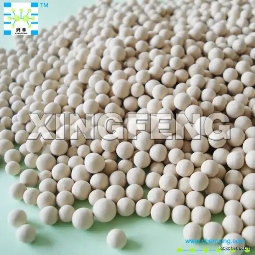 Molecular Sieve 5A:Production of High Purity Oxygen and Hydrogen(308080-99-1)