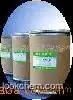 supply Valaciclovir HCL  _Anqing world chemical(124832-27-5)