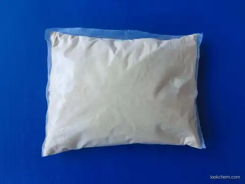 Soya Lecithin Powder(Food grade)(8002-43-5)