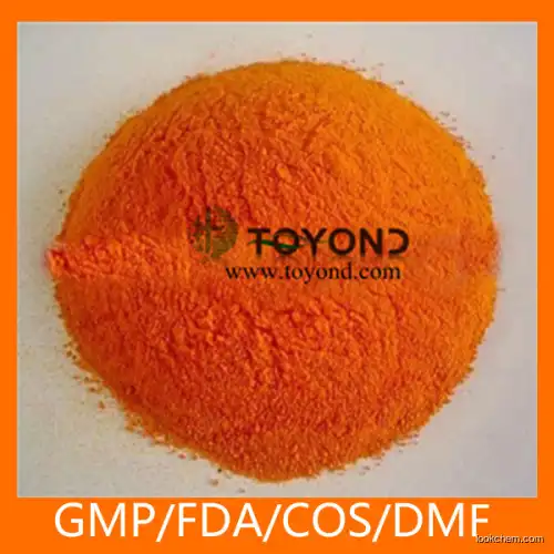 High Quality CaroMax 1% Food Additive Beta Carotene