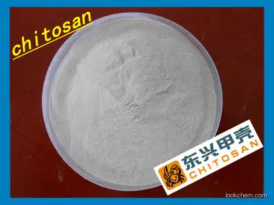 High Quality98% ?9012-76-4 CHITOSAN Global supply in supplier