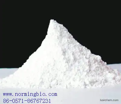 Cyproconazole 95% TC(94361-06-5)