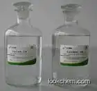 Glycidyl methacrylate / 106-91-2(106-91-2)