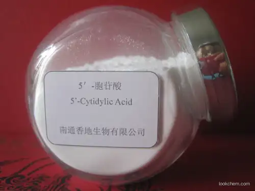 5'-Cytidylic Acid(63-37-6)