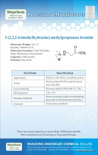 3-(2,2,2Trimethylhydrazine) methylpropionate bromide