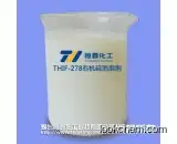 This-278 Water Treatment Defoamer