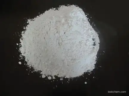 Sodium Aluminium Phosphate ,Basic()