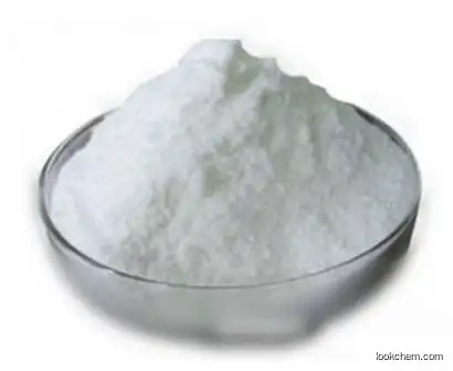 Acifluorfen sodium