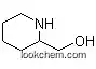 2-Piperidinemethanol, 98%Min
