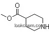 Supply Methyl isonipecotate, 99%(2971-79-1)