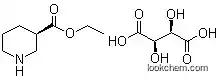 Ethyl (R)-nipecotate L-tartarate, 98%Min, Manufacturer