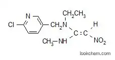 Nitenpyram 150824-47-8 (High purity )