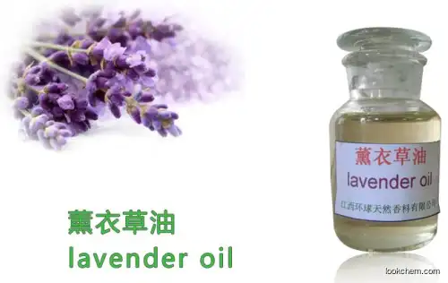 Pure Lavender Oil,Lavender essential oil,Lavandula officinalis Oil,Cas 8000-28-0(8000-28-0)