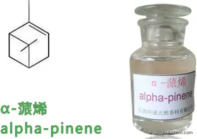 Pure Natural alpha-Pinene,a-pinene(7785-70-8)