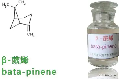 Natural beta pinene (CAS 127-91-3),beta-pinene,B-pinene