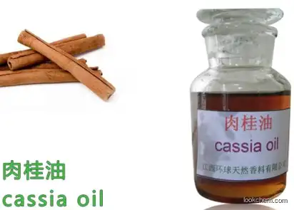 Pure Natural Cinnamon Oil,Cassia oil,Oleum Cinnamomi,cinnamon bark oil, CAS 8007-80-5