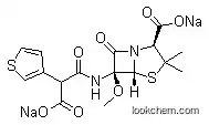 Temocillin disodium salt(61545-06-0)