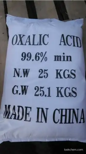 Pharmaceutical grade oxalic acid(144-62-7)