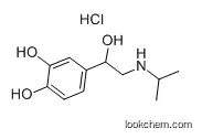 isoprenaline hcl