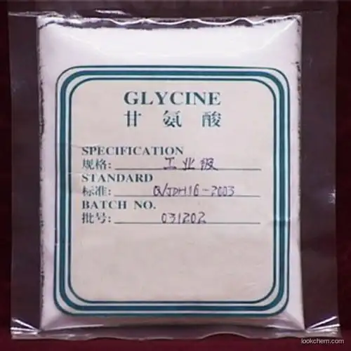 Glycine(56-40-6)