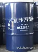 high purity Hexafluoroisopropanol (HFIP) 99.5%min manufacturer/factory in China(920-66-1)