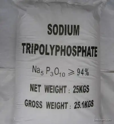 Sodium Tripolyphosphate 94% industrial grade/food grade(7758-29-4)