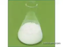 Cefotiam hexetil hydrochloride