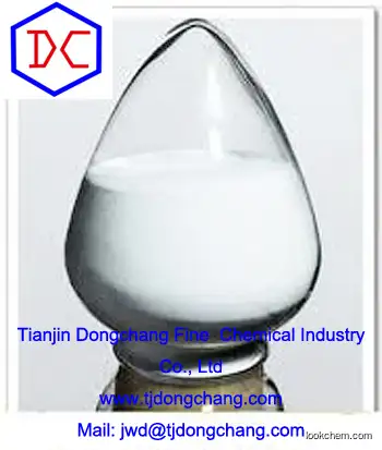 supplying (6S) - 2, 6 - Diamino – 4, 5, 6, 7 – tetrahydrobenzothiazole
