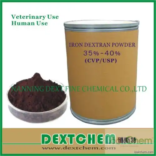 Injected Grade Nutritional Medicine Iron Dextran Powder 38%(9004-66-4)