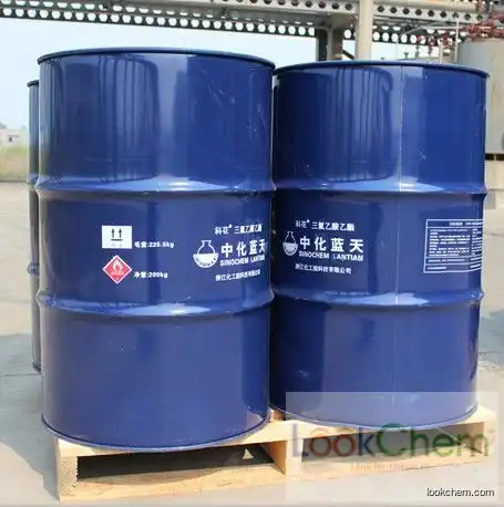 High purity 1,1,1,3,3,3-Hexafluoroisopropyl Methacrylate 99.0%min manufacturer in China