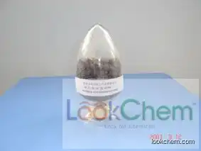 rubber antioxidant 6PPD/4020