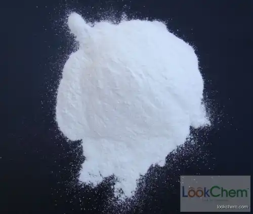 Magnesium sulfate anhydrous(7487-88-9)