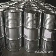 Hydrogenated terphenyl TOP supplier