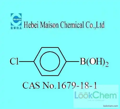 Boscalid intermediaets 4-Chlorophenylboronic acid