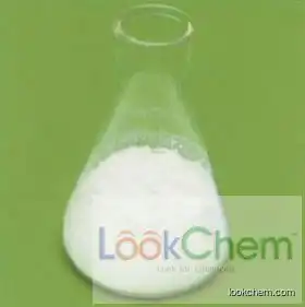 O-Acetyl-L-carnitine hydrochloride(5080-50-2)