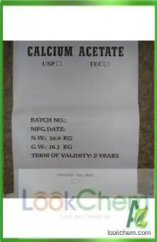 Calcium Acetate(5743-26-0)