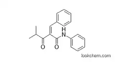 Atorvastatin intermediates M-3