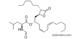 Lipstatin (Olistatin intermediates)