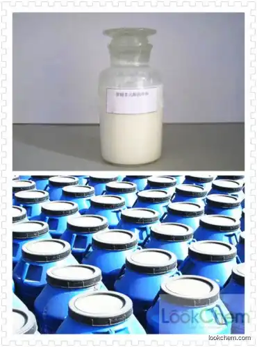 Oilfield chemical Shale inhibitor SYP-1()