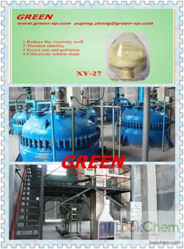 Oilfield chemical Zwitterionic polmers thinner XY-27()