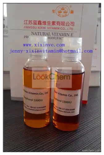 d-a-Tocopherol ,vitamin e natural(59-02-9)