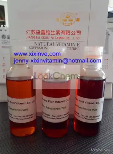 mixed tocopherols natural vitamin e oil(1406-18-4)